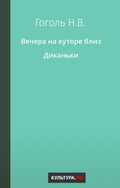 На утро часть полка выступила из хутора