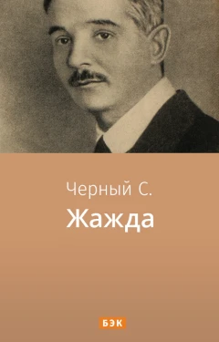 Карта сайта