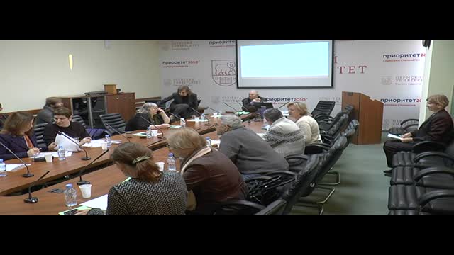 Жданова Ю.В. «Политическая лексика в словаре и экспериментальном исследовании (на материале лексем государство/国家, власть/権力, политика/政治 в русском и японском языках)»