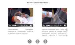 Роспись стеклянной вазы