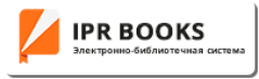 ЭБС IPRBooks