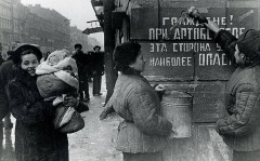 900 Блокадных дней
